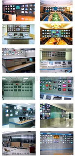 廣州程昱通信科技集成監(jiān)控系統(tǒng)產(chǎn)品與信息系統(tǒng)集成服務(wù)概覽