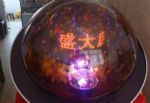 青島專(zhuān)業(yè)慶典禮儀策劃服務(wù)公司 一站式專(zhuān)業(yè)服務(wù)，打造卓越活動(dòng)體驗(yàn)