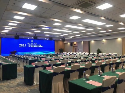 資產(chǎn)管理部為第三屆優(yōu)質(zhì)生源基地共建會(huì)提供優(yōu)質(zhì)服務(wù)保障 會(huì)務(wù)服務(wù)紀(jì)實(shí)