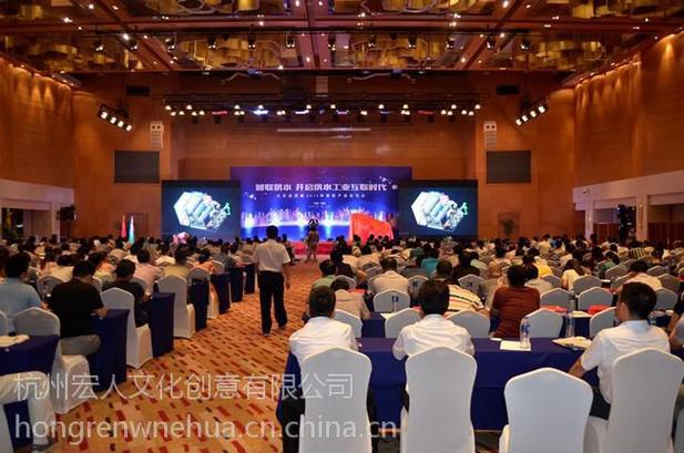 杭州市濱江區(qū)產(chǎn)品發(fā)布會策劃公司怎么選？專業(yè)會務(wù)服務(wù)采購指南