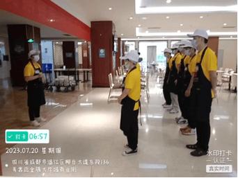 成都會議展會團(tuán)餐配送與專業(yè)會務(wù)服務(wù)全指南 一站式解決方案